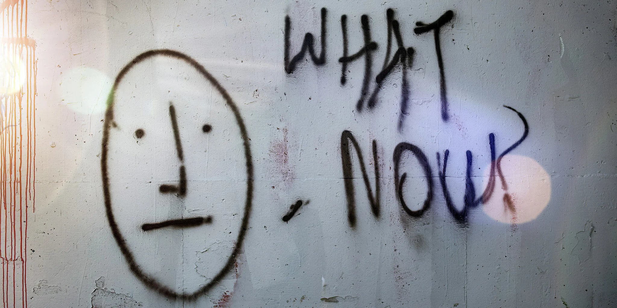 wall graffiti of what now